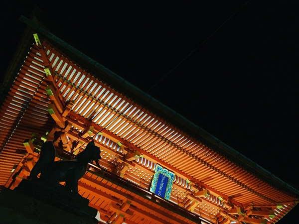 伏見稲荷大社楼門